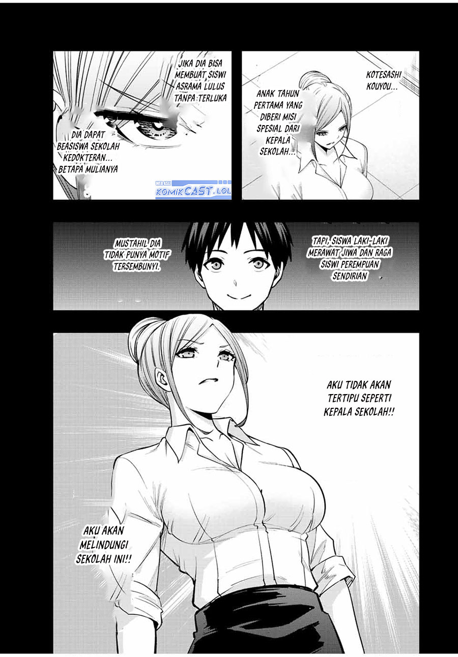 Sawaranaide Kotesashi-kun! Chapter 29 Gambar 4