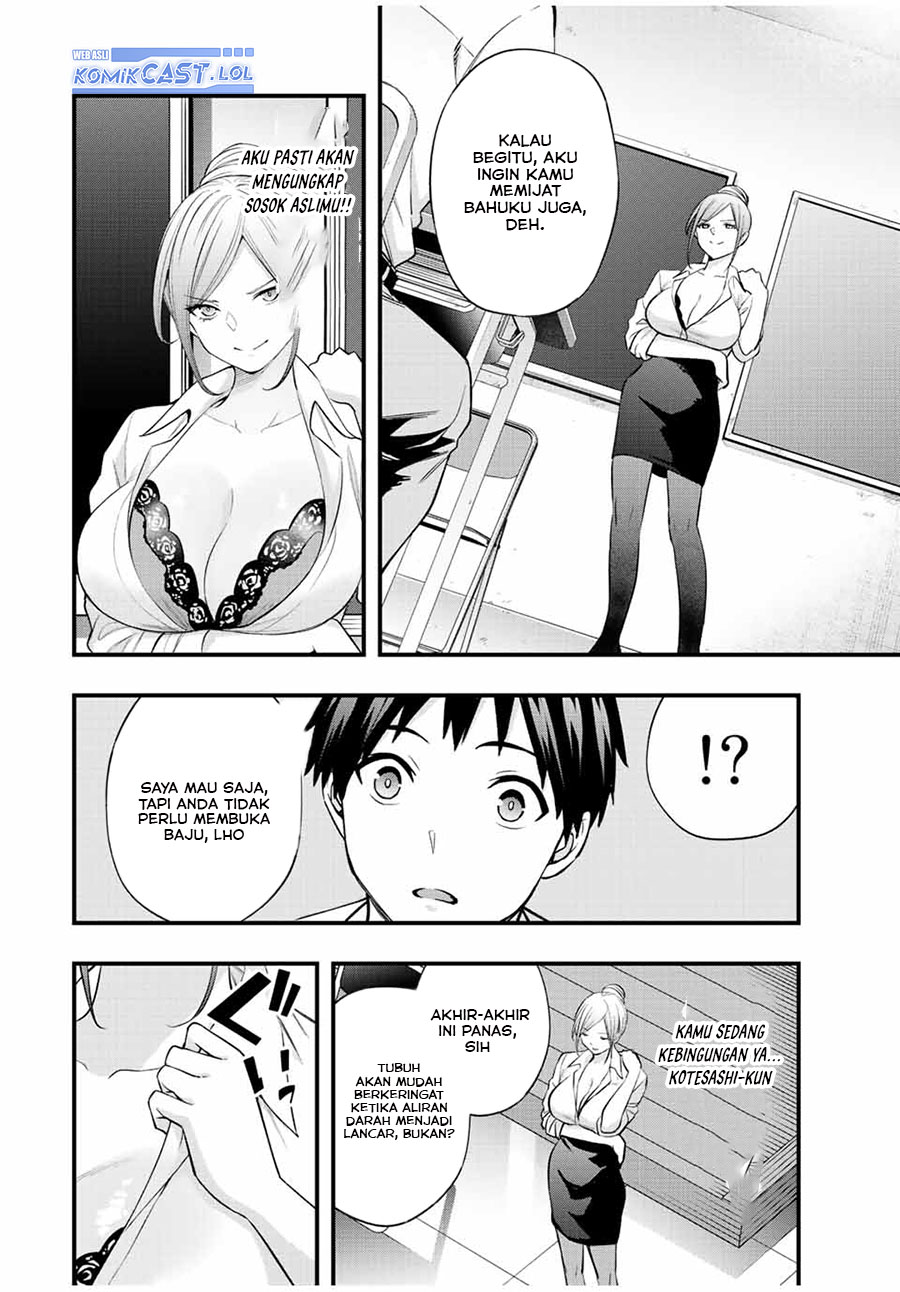Sawaranaide Kotesashi-kun! Chapter 29 Gambar 5