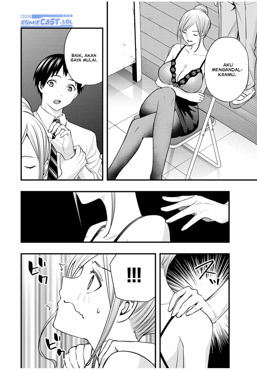 Sawaranaide Kotesashi-kun! Chapter 29 Gambar 7
