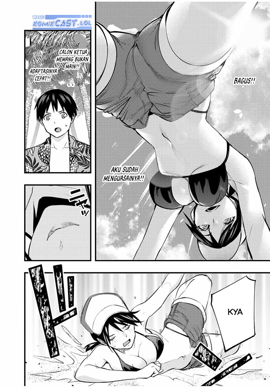 Sawaranaide Kotesashi-kun! Chapter 31 Gambar 17
