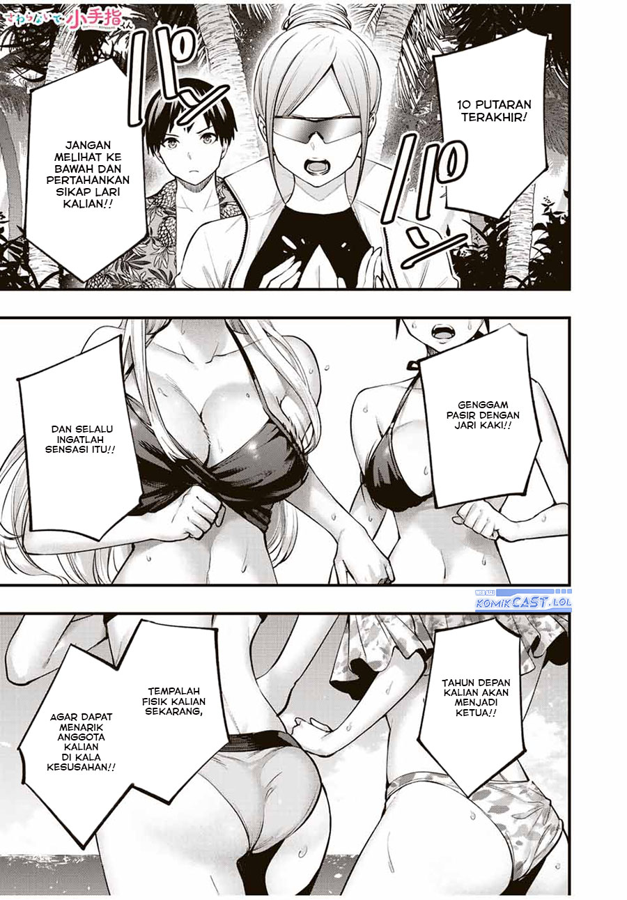 Baca Sawaranaide Kotesashi-kun! Chapter 31 Gambar 2