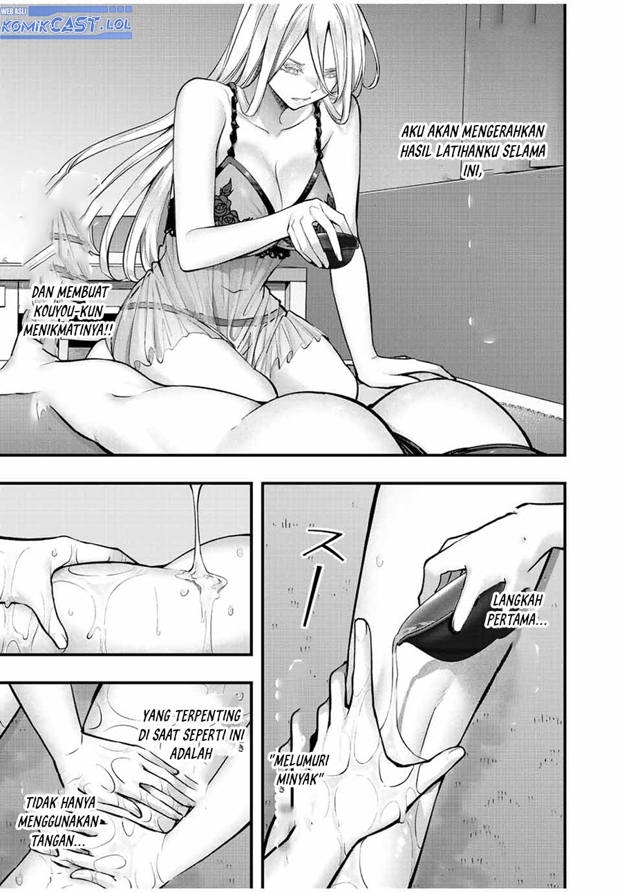 Sawaranaide Kotesashi-kun! Chapter 33 Gambar 10