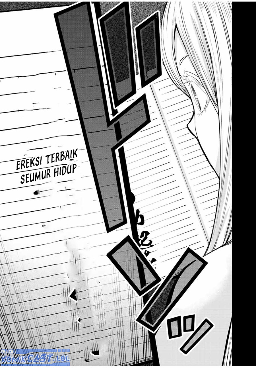 Sawaranaide Kotesashi-kun! Chapter 33 Gambar 14