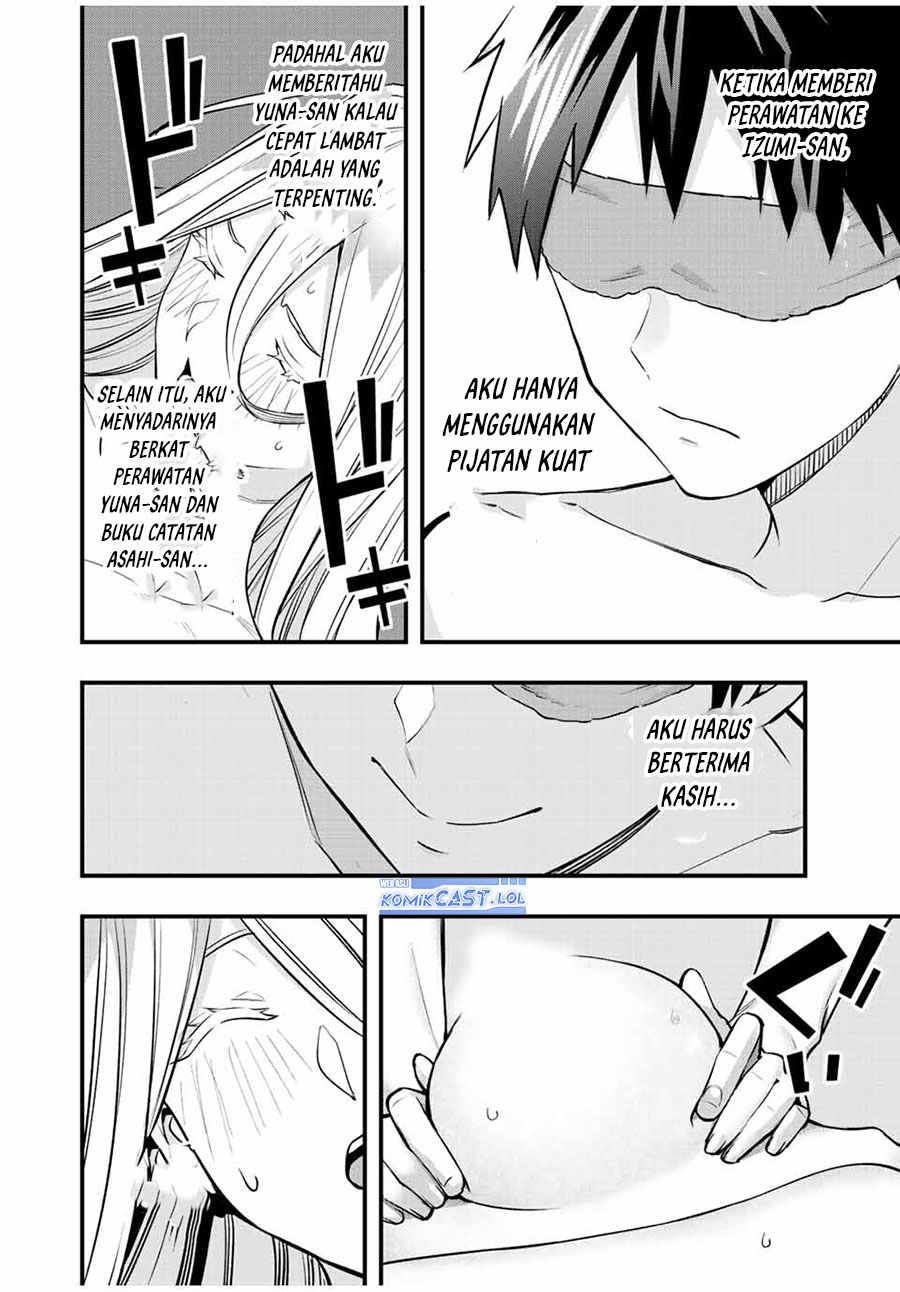 Sawaranaide Kotesashi-kun! Chapter 36 Gambar 10