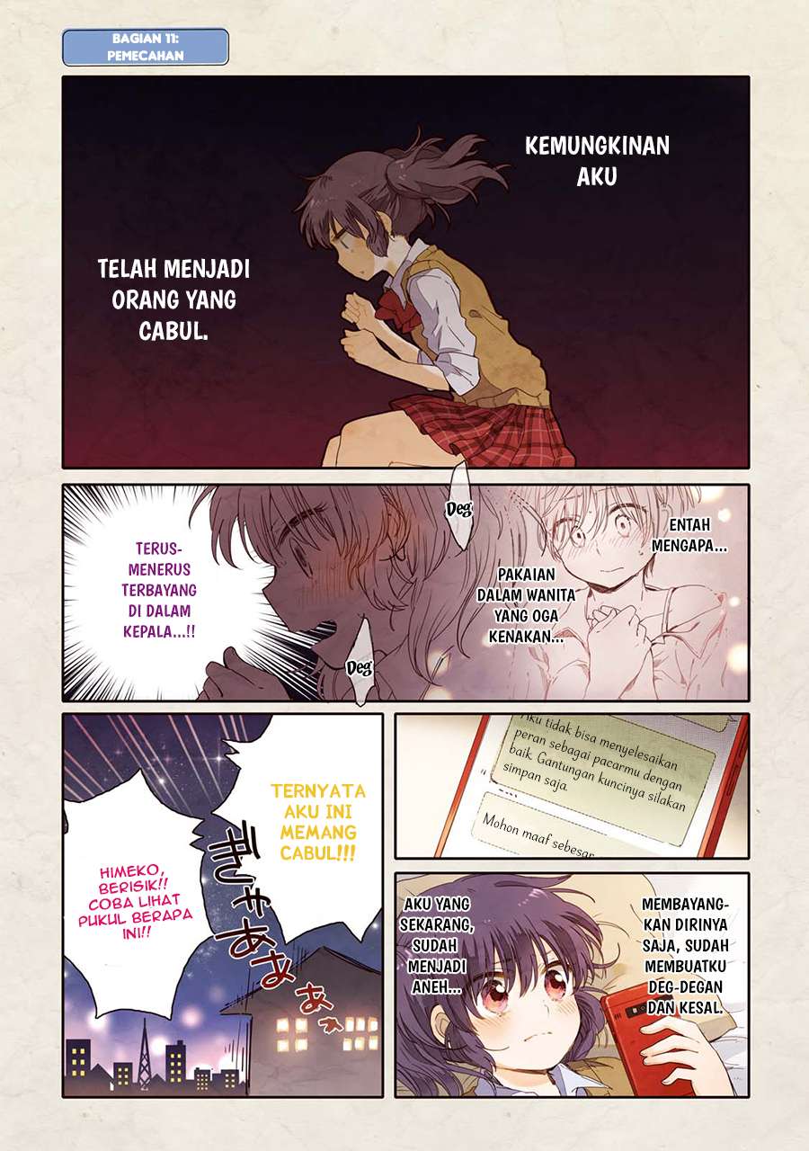 Baca Sayuri-san no Imouto wa Tenshi Chapter 12 Gambar 2