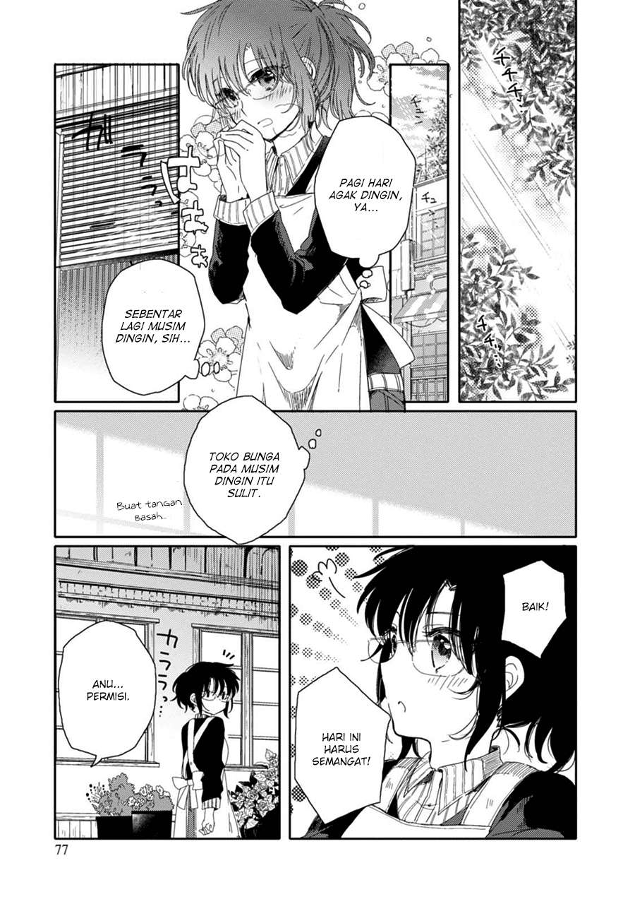 Sayuri-san no Imouto wa Tenshi Chapter 14 Gambar 11