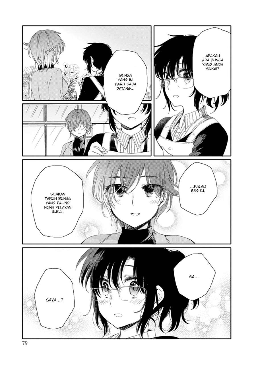 Sayuri-san no Imouto wa Tenshi Chapter 14 Gambar 13