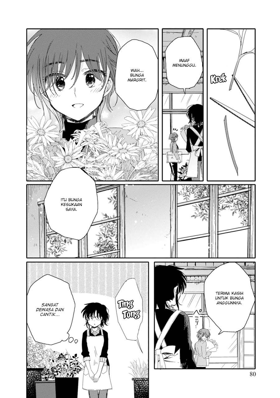 Sayuri-san no Imouto wa Tenshi Chapter 14 Gambar 14