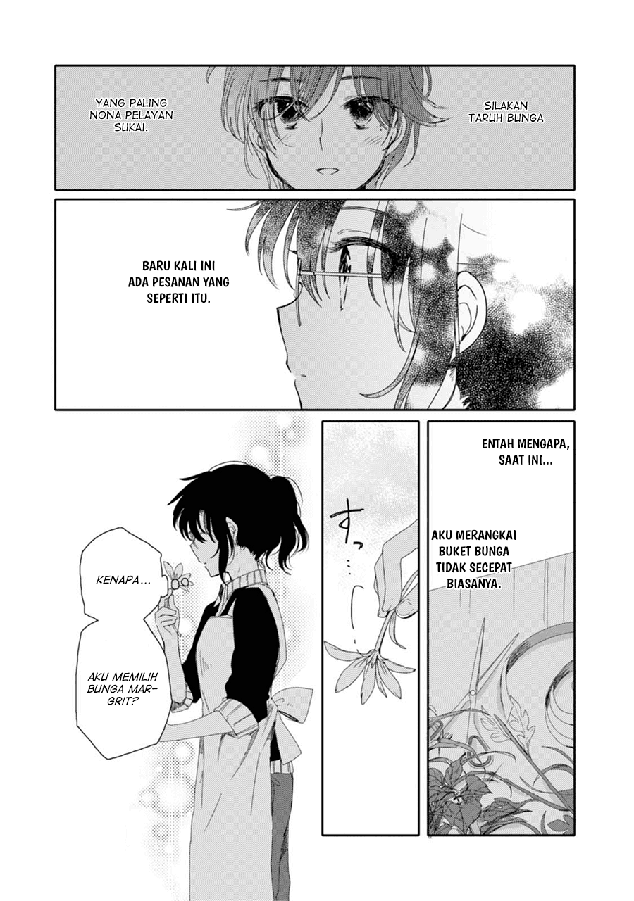 Sayuri-san no Imouto wa Tenshi Chapter 14 Gambar 15