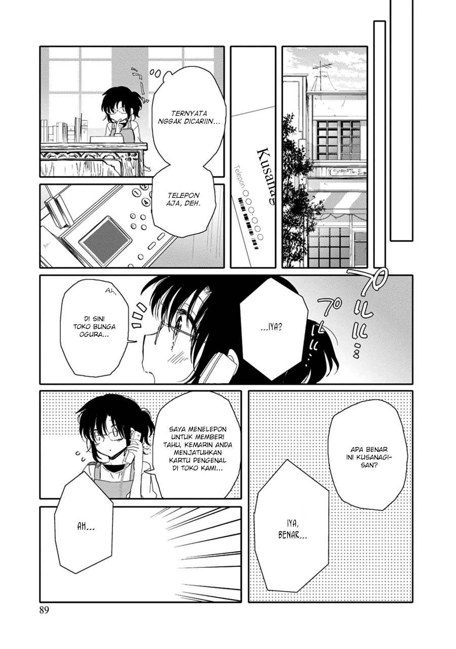 Sayuri-san no Imouto wa Tenshi Chapter 14 Gambar 23