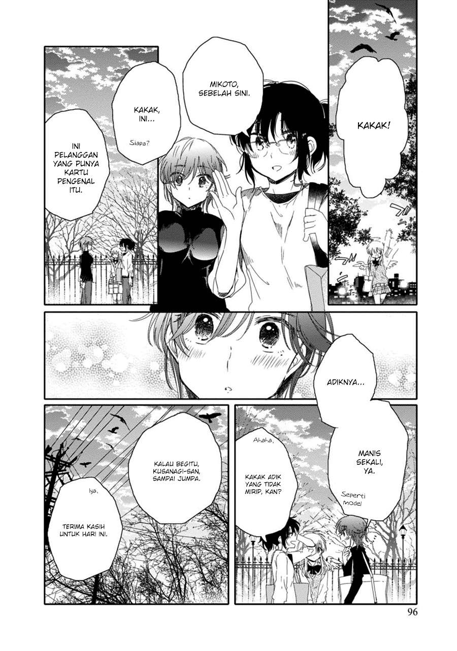 Sayuri-san no Imouto wa Tenshi Chapter 14 Gambar 30