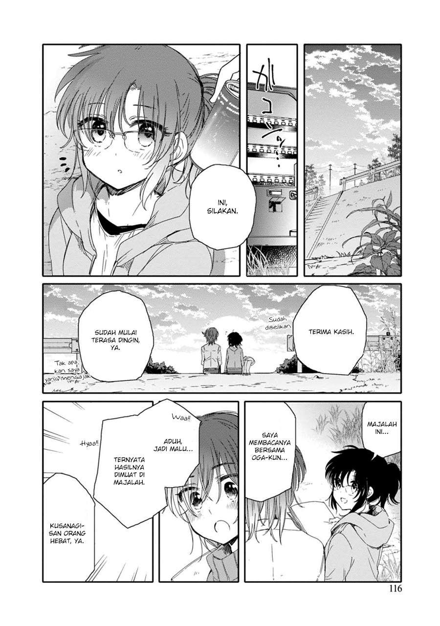 Sayuri-san no Imouto wa Tenshi Chapter 15 Gambar 17