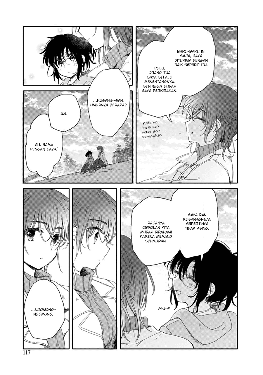 Sayuri-san no Imouto wa Tenshi Chapter 15 Gambar 18