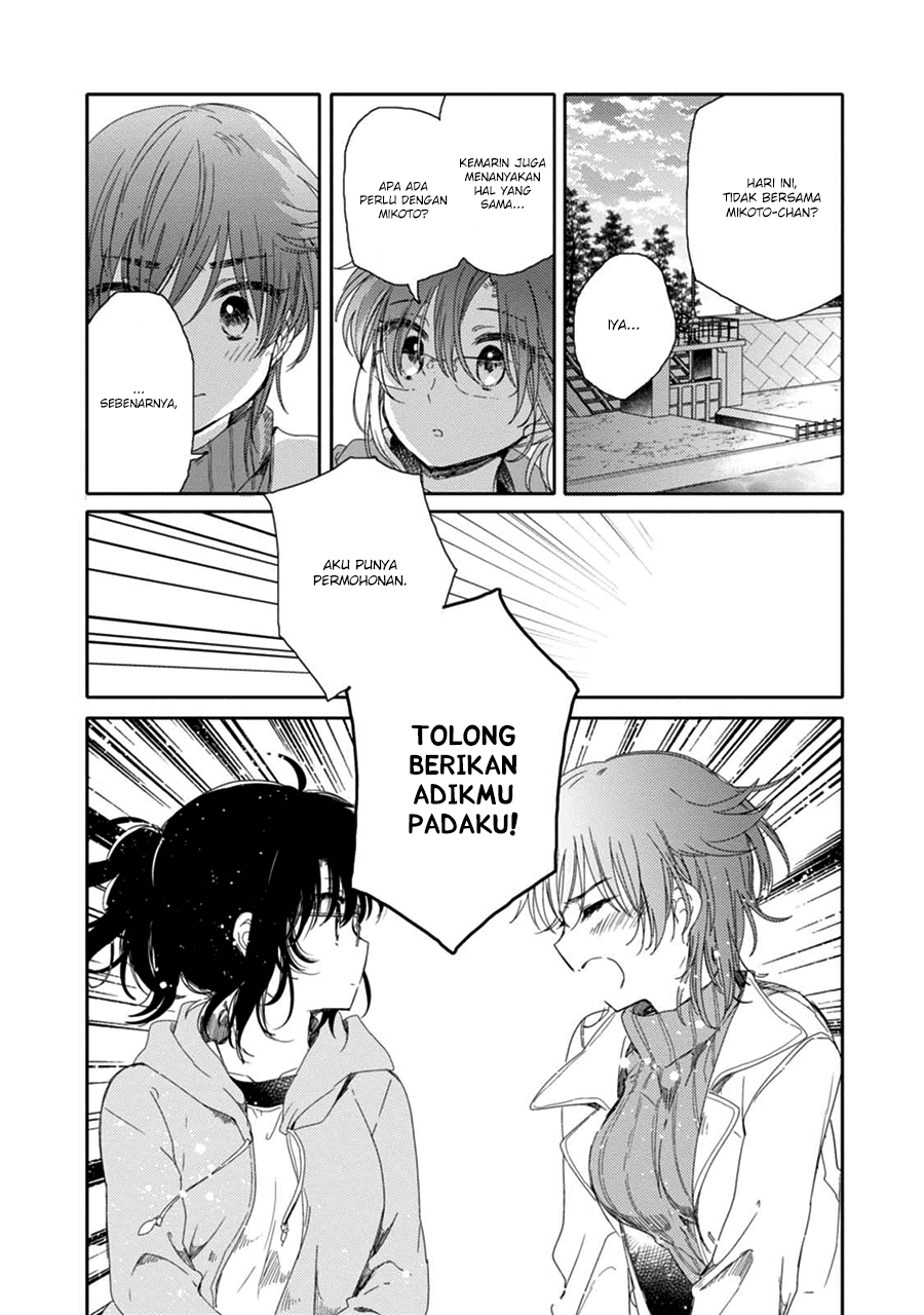 Sayuri-san no Imouto wa Tenshi Chapter 15 Gambar 19
