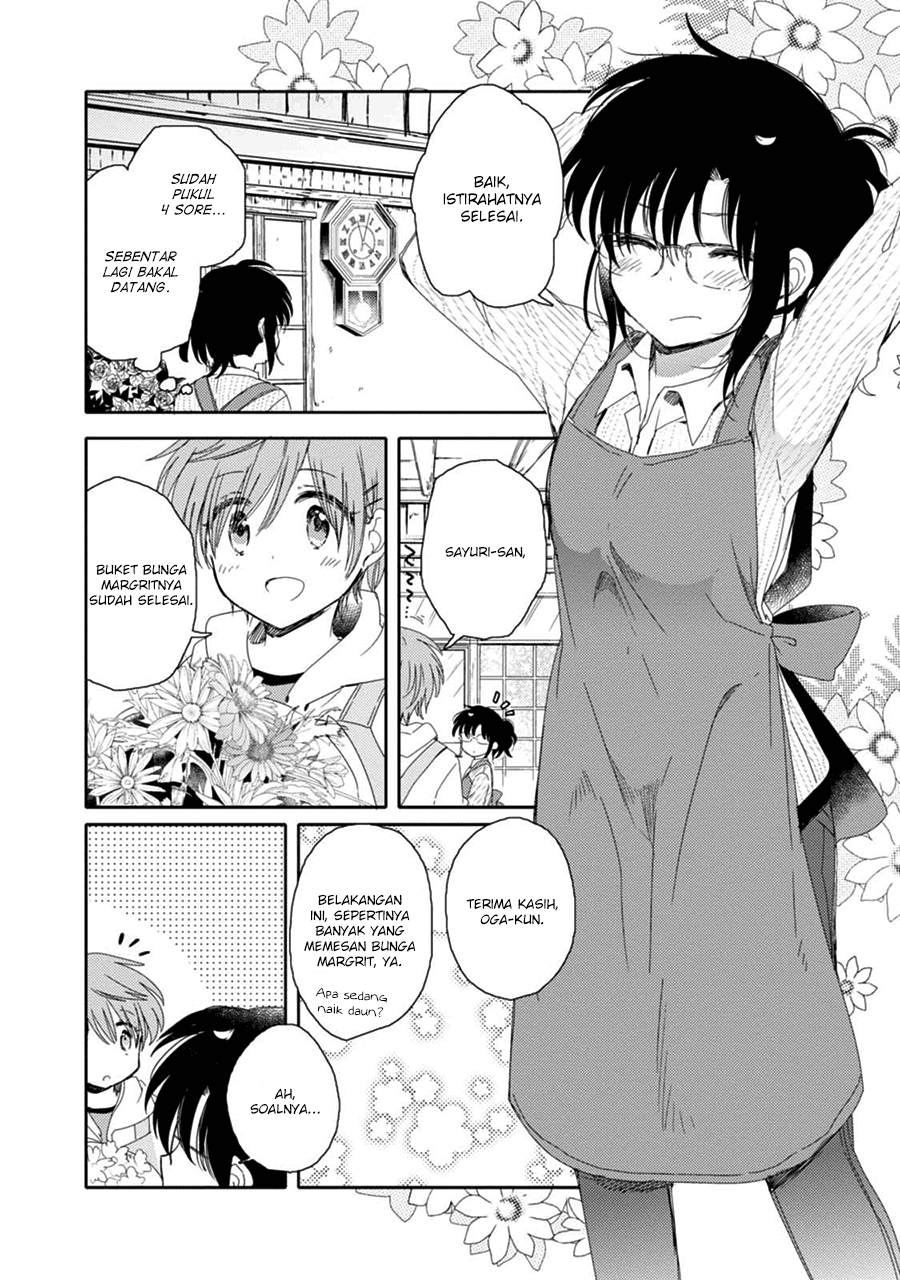 Baca Sayuri-san no Imouto wa Tenshi Chapter 15 Gambar 2