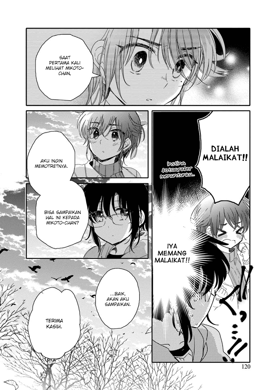 Sayuri-san no Imouto wa Tenshi Chapter 15 Gambar 21