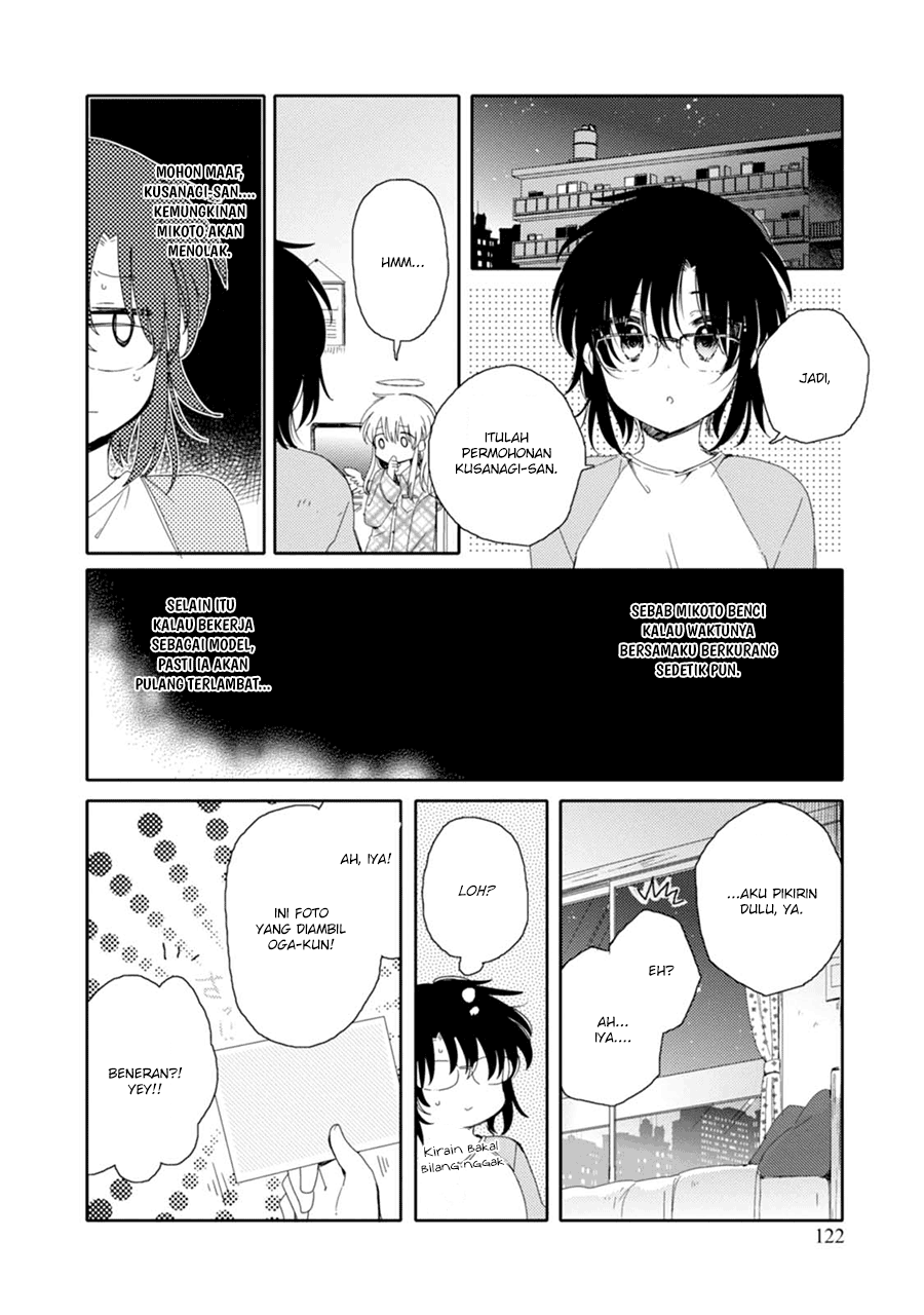Sayuri-san no Imouto wa Tenshi Chapter 15 Gambar 23