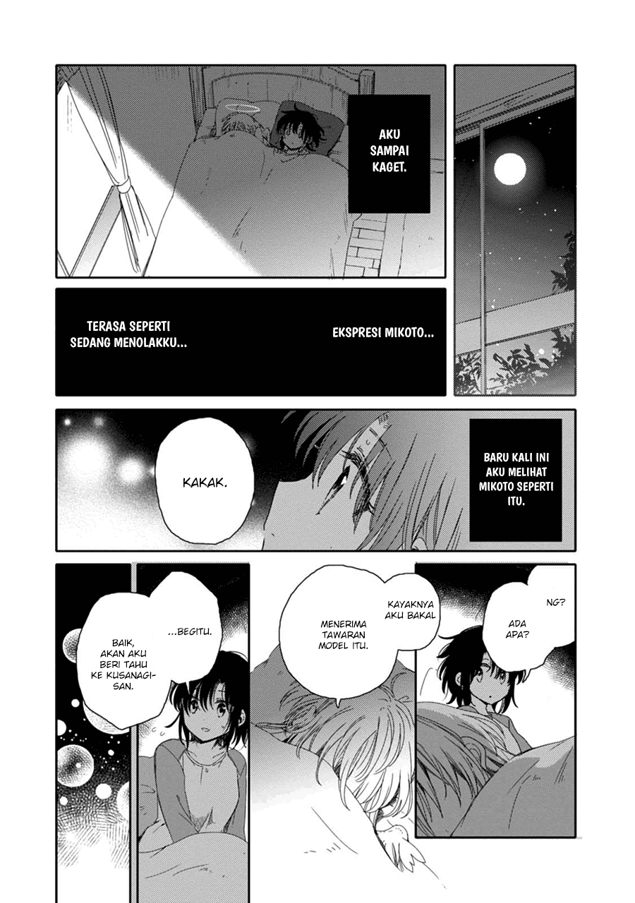 Sayuri-san no Imouto wa Tenshi Chapter 15 Gambar 26