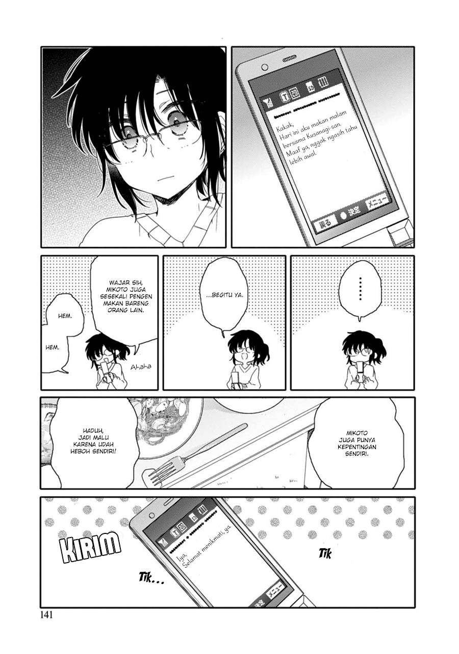 Sayuri-san no Imouto wa Tenshi Chapter 16 Gambar 15