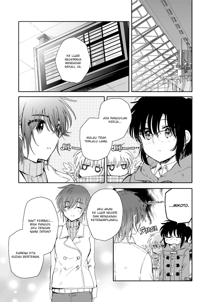 Baca Komik Sayuri-san no Imouto wa Tenshi Chapter 18 Gambar 1