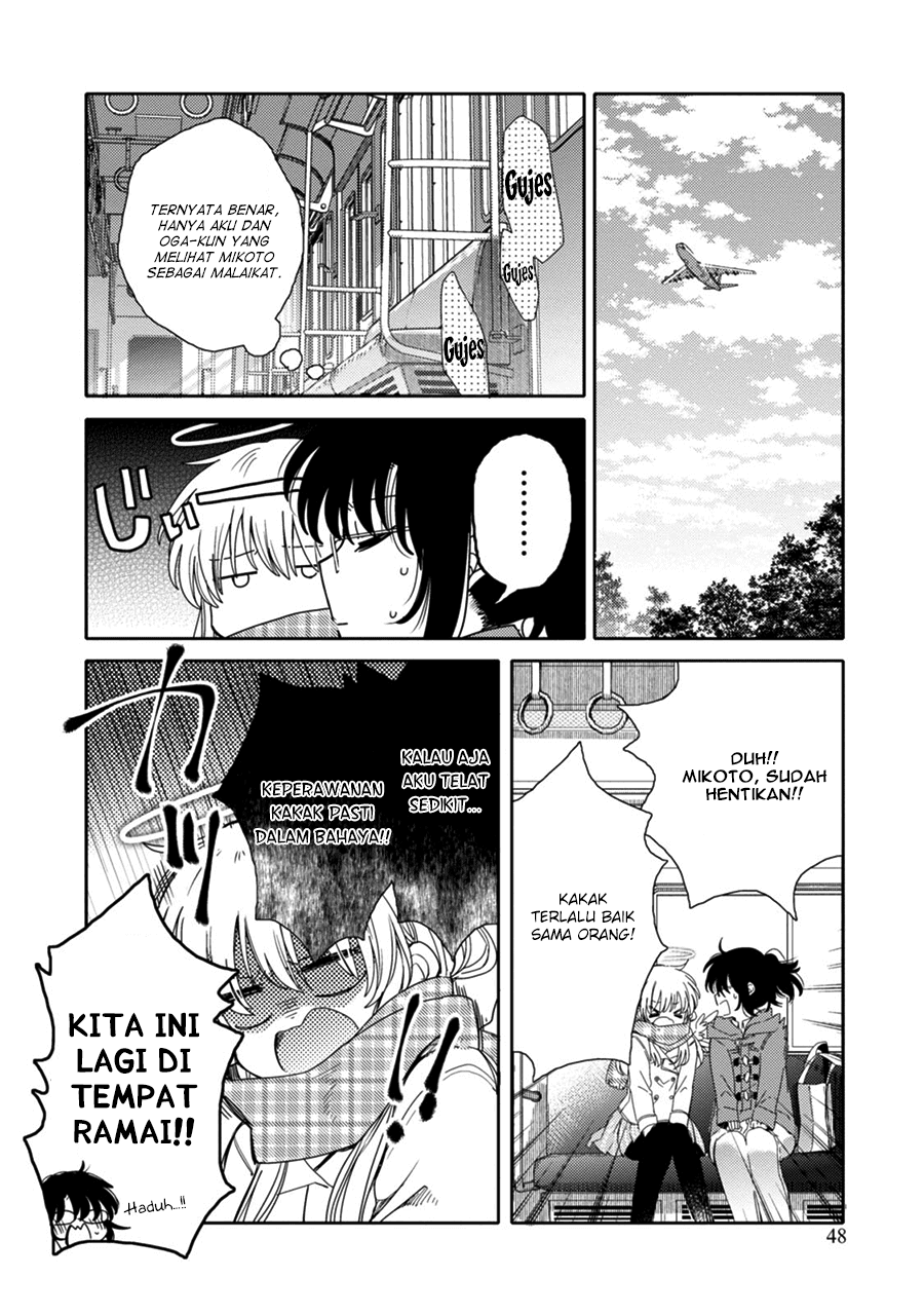 Sayuri-san no Imouto wa Tenshi Chapter 18 Gambar 4