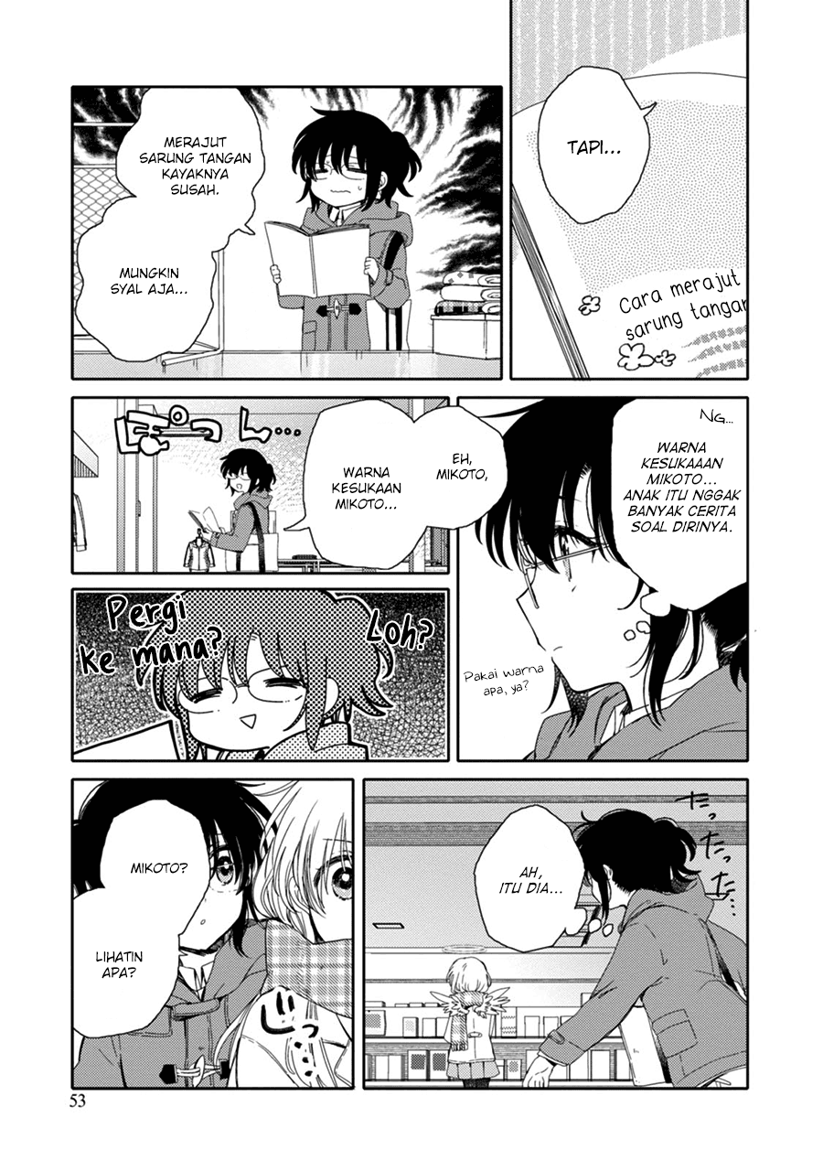 Sayuri-san no Imouto wa Tenshi Chapter 18 Gambar 9