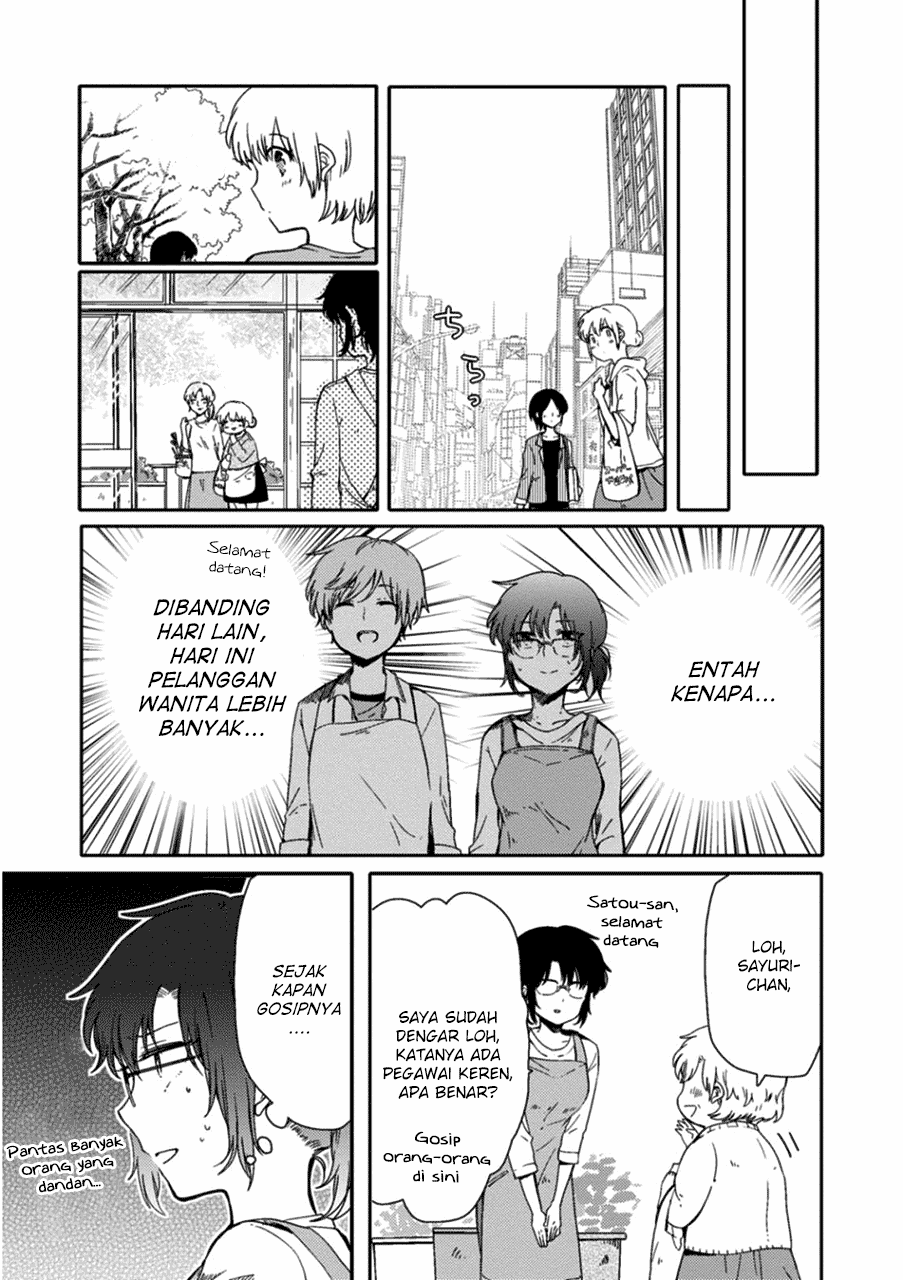 Sayuri-san no Imouto wa Tenshi Chapter 2 Gambar 11