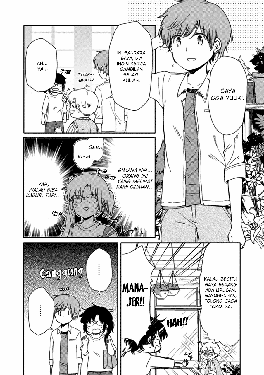 Sayuri-san no Imouto wa Tenshi Chapter 2 Gambar 7