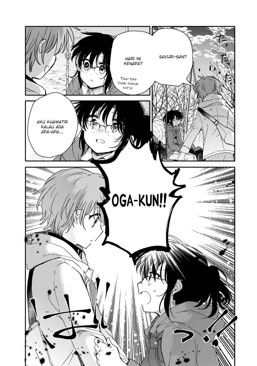 Sayuri-san no Imouto wa Tenshi Chapter 20 Gambar 19