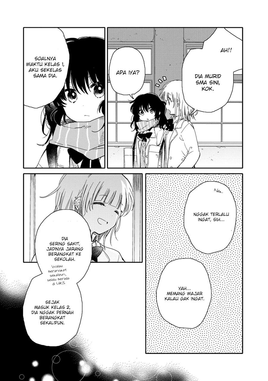 Sayuri-san no Imouto wa Tenshi Chapter 20 Gambar 24