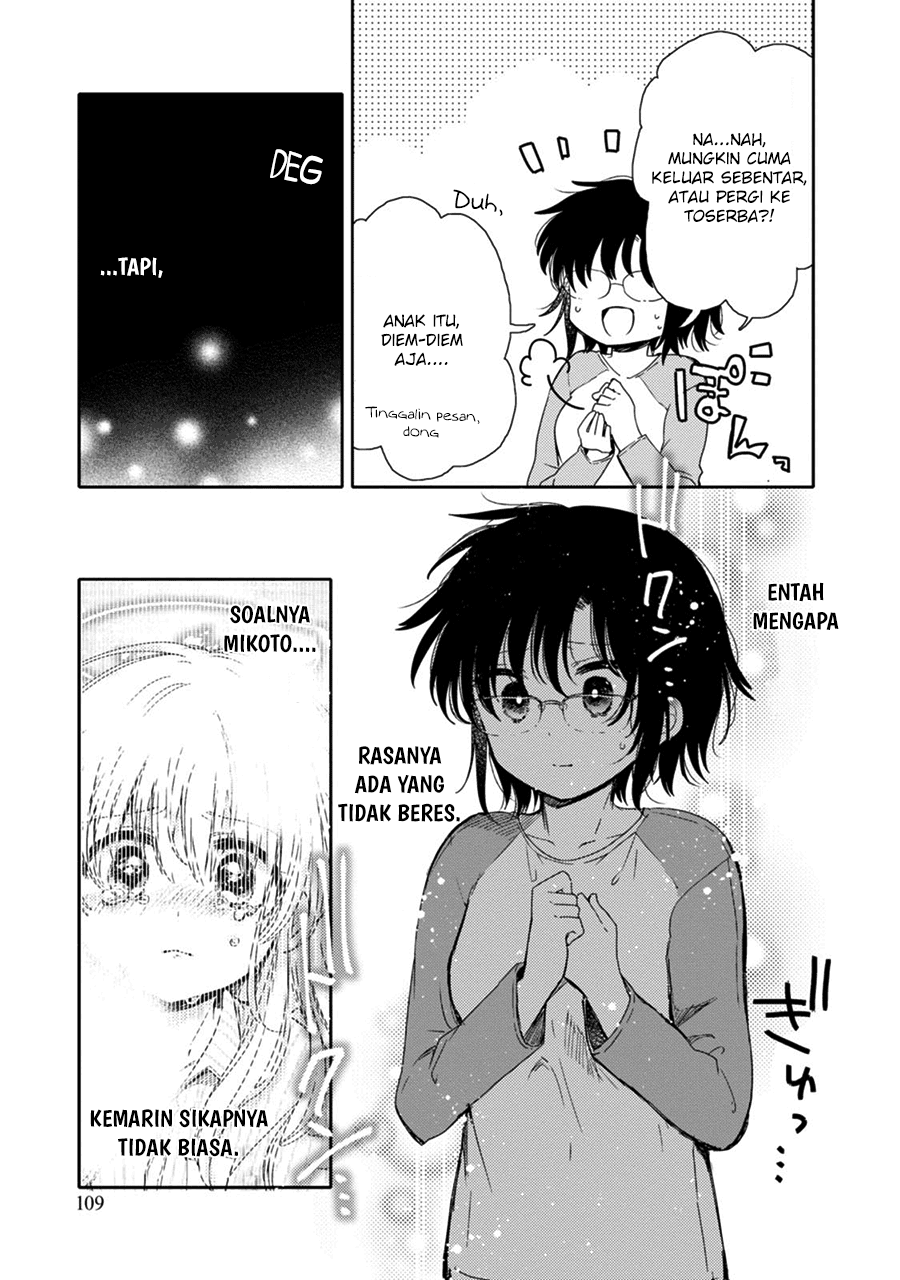 Sayuri-san no Imouto wa Tenshi Chapter 20 Gambar 3