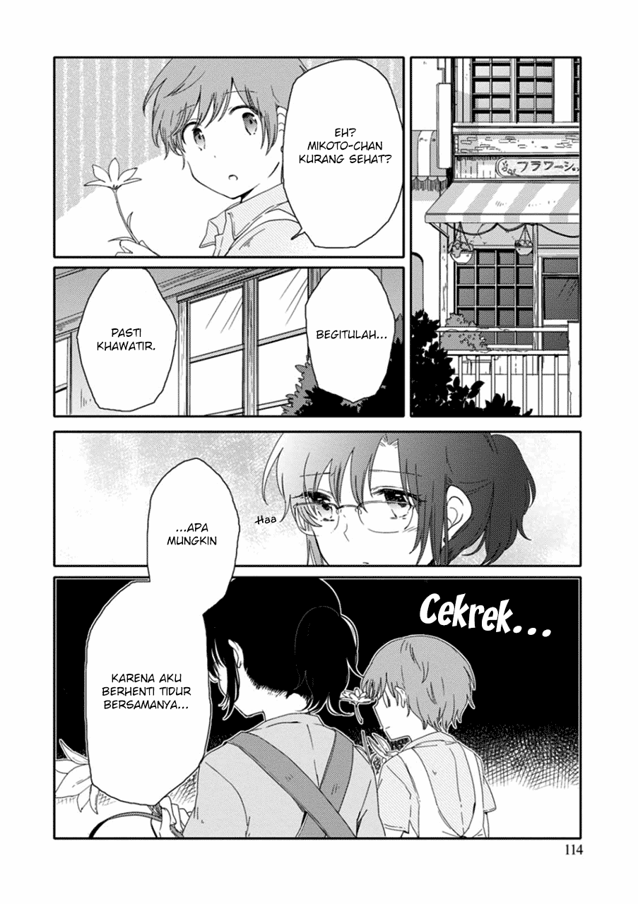 Sayuri-san no Imouto wa Tenshi Chapter 4 Gambar 16