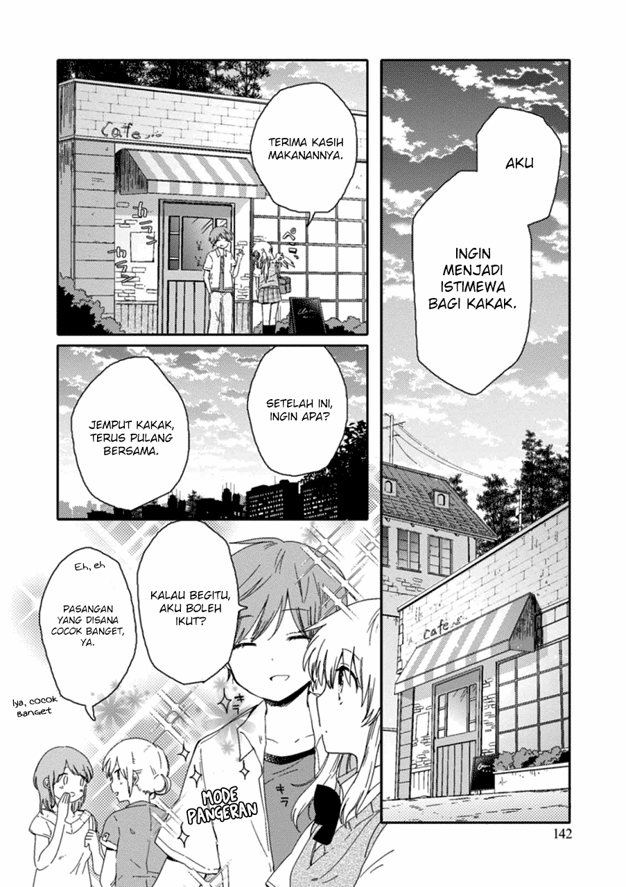 Sayuri-san no Imouto wa Tenshi Chapter 5 Gambar 16