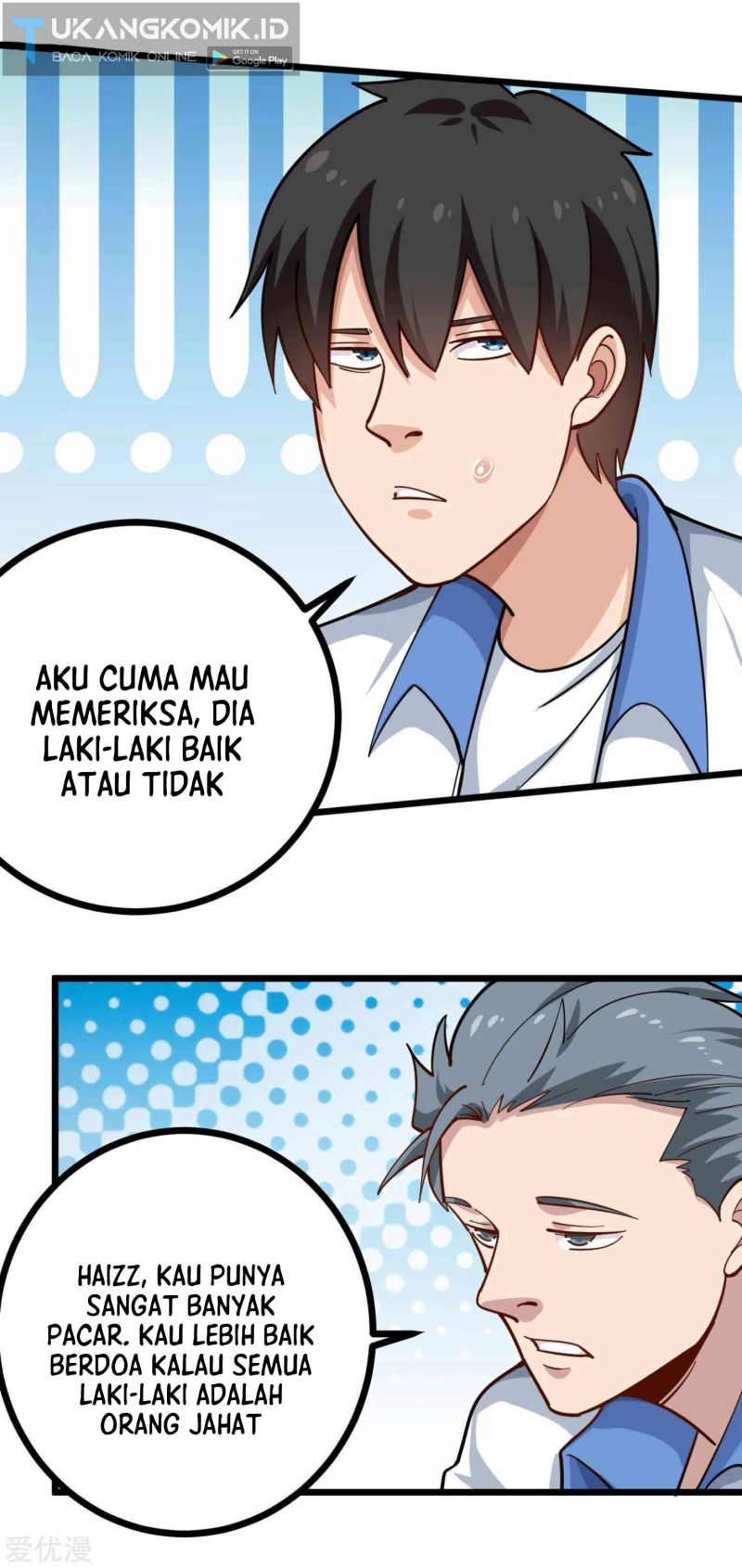 School Flower Master Chapter 231 Gambar 10