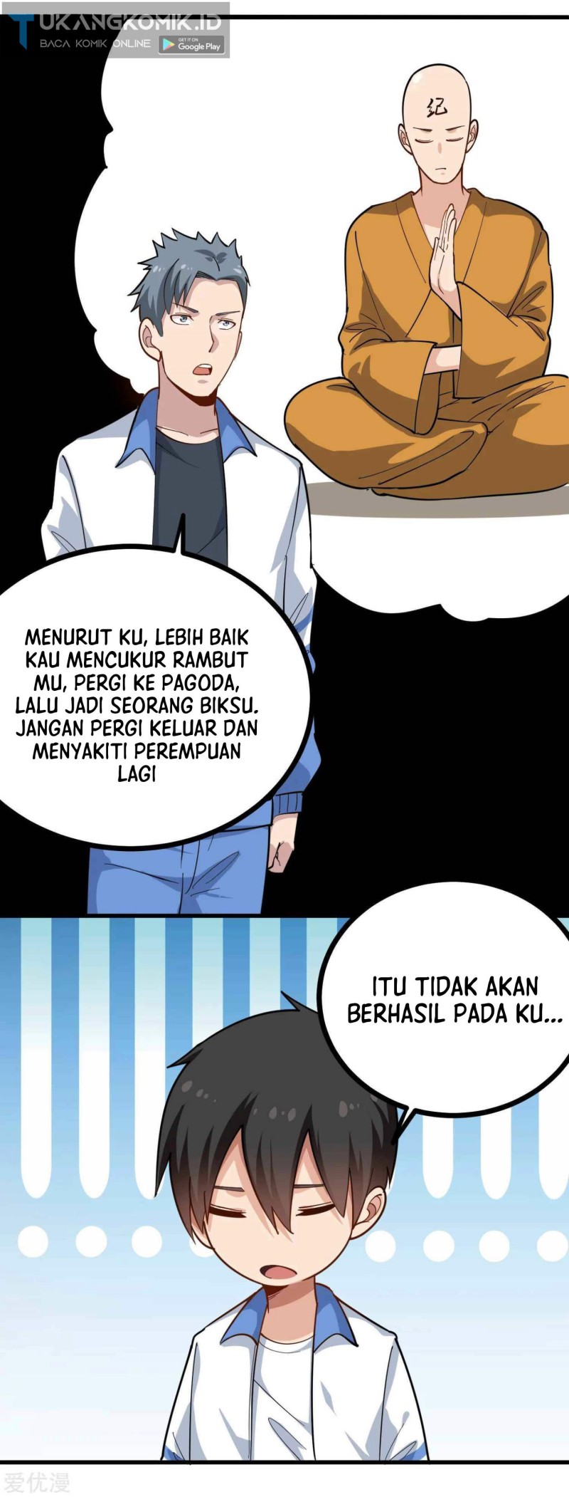 Baca Manhua School Flower Master Chapter 234 Gambar 2