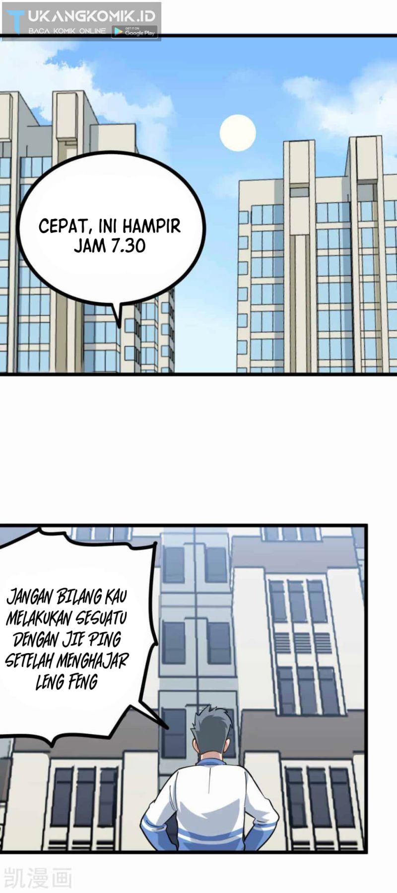 Baca School Flower Master Chapter 238 Gambar 2