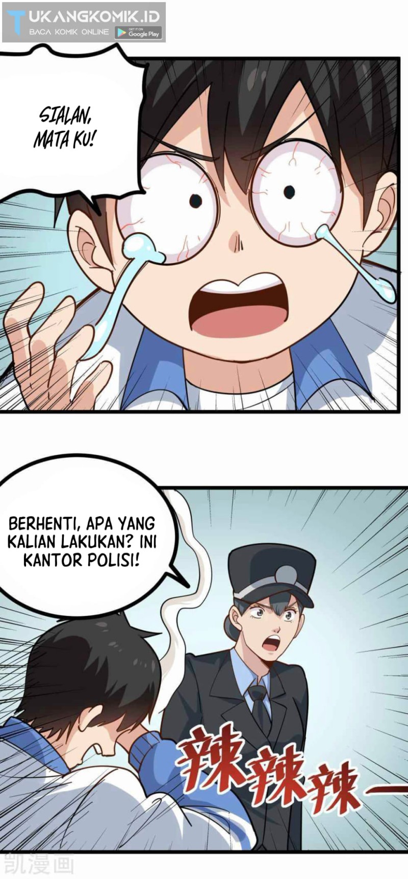 School Flower Master Chapter 239 Gambar 16