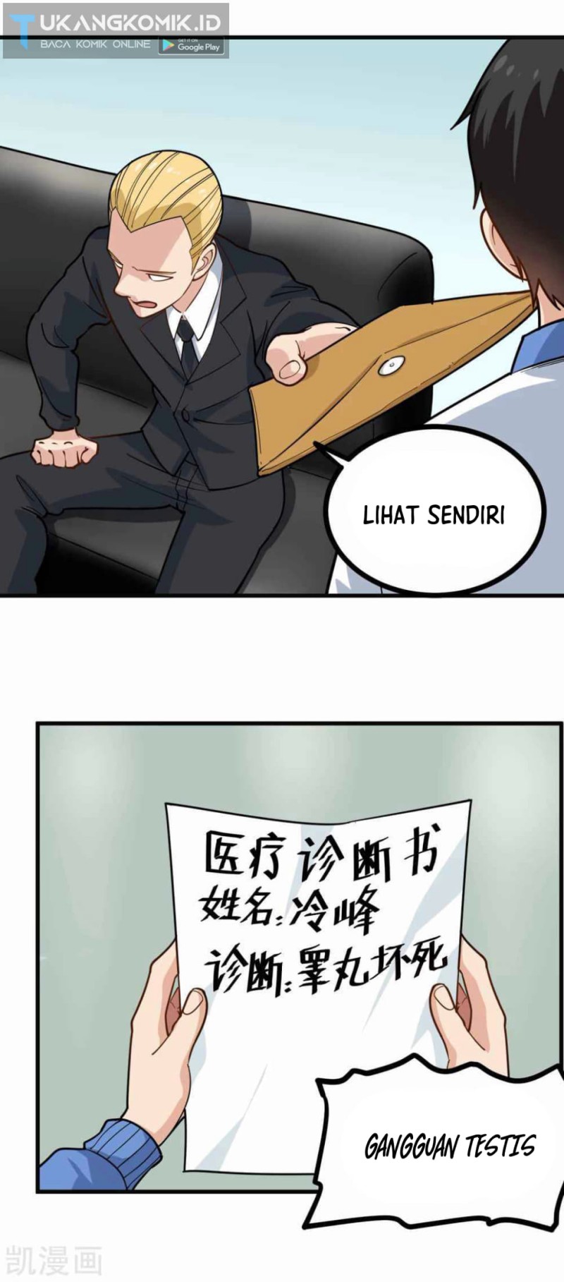 School Flower Master Chapter 239 Gambar 3