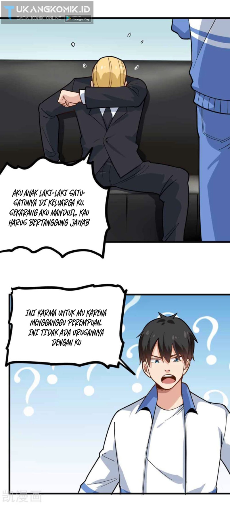 School Flower Master Chapter 239 Gambar 5
