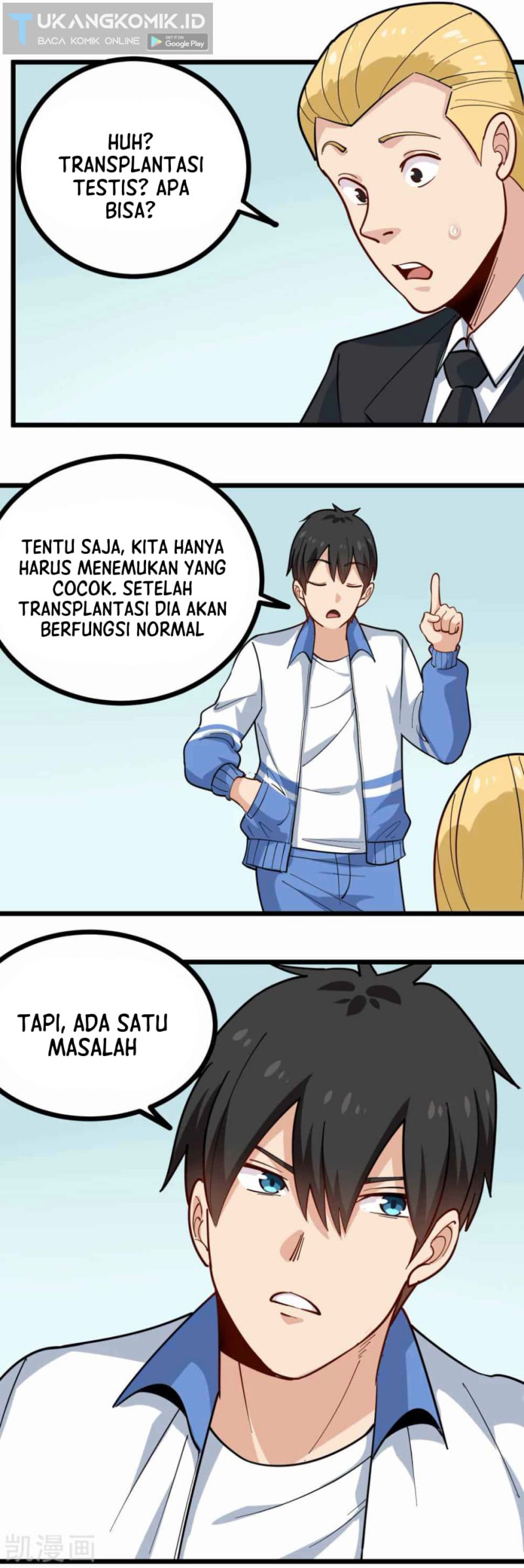 School Flower Master Chapter 241 Gambar 5