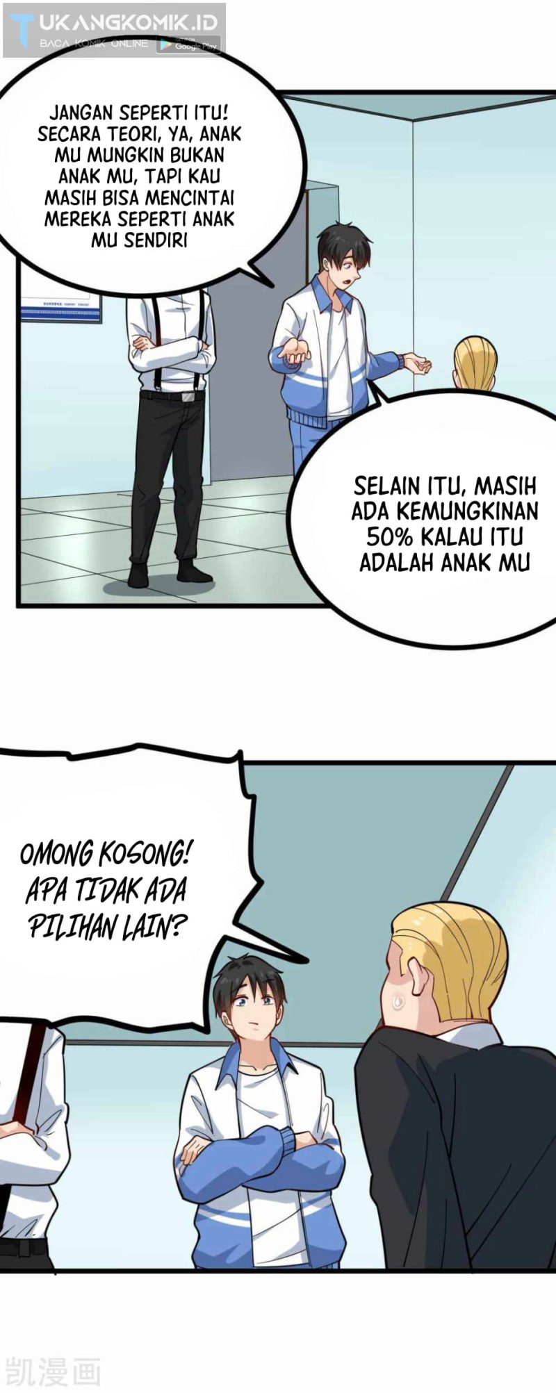 School Flower Master Chapter 241 Gambar 7