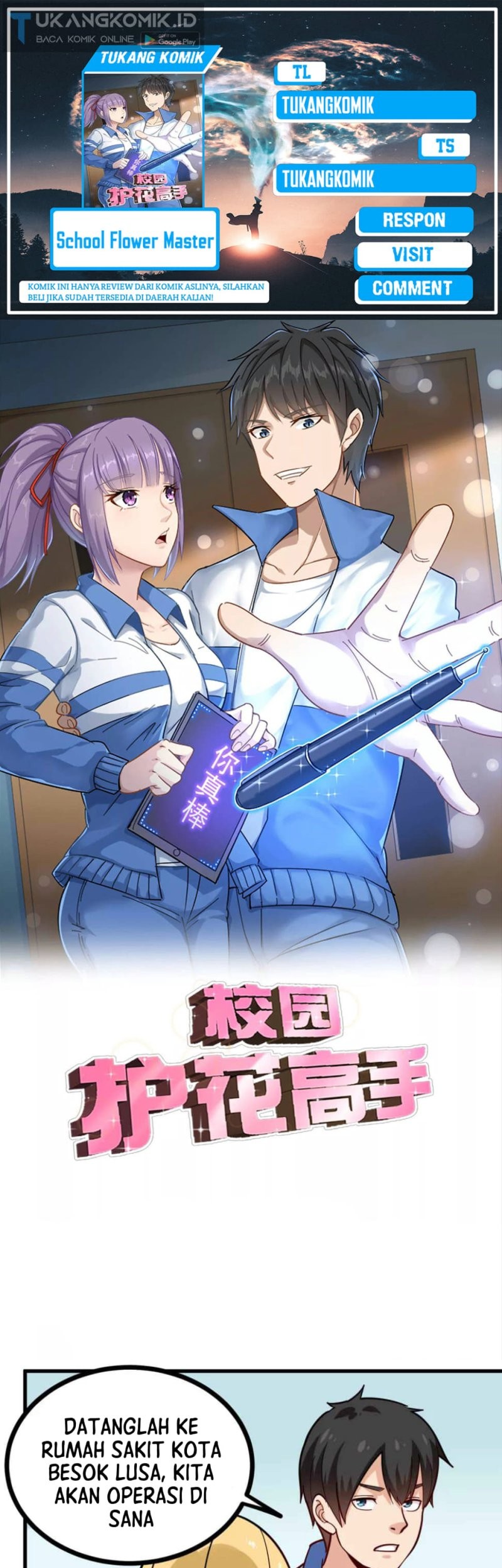 Baca Komik School Flower Master Chapter 242 Gambar 1