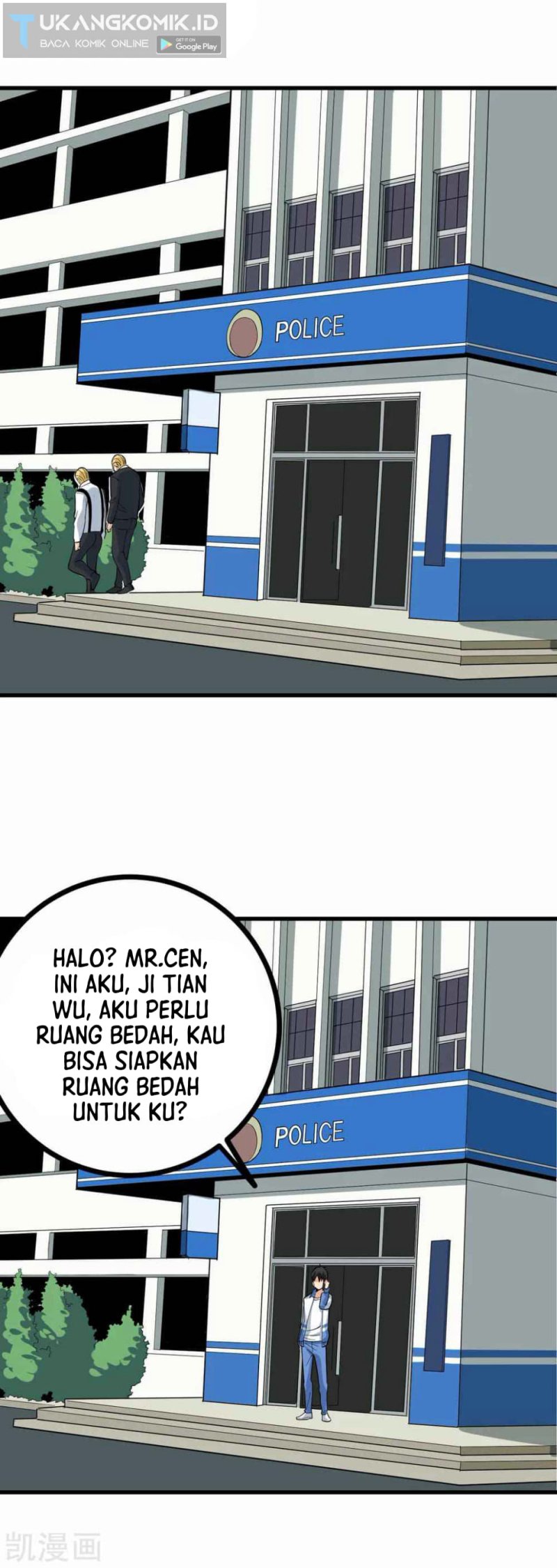 School Flower Master Chapter 242 Gambar 3