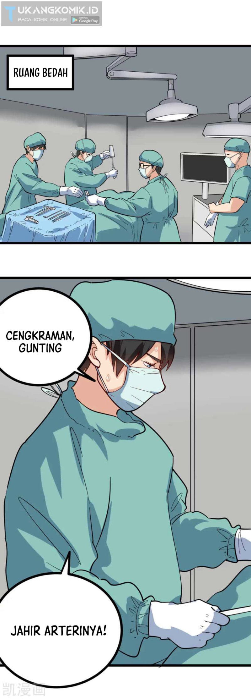 School Flower Master Chapter 242 Gambar 5