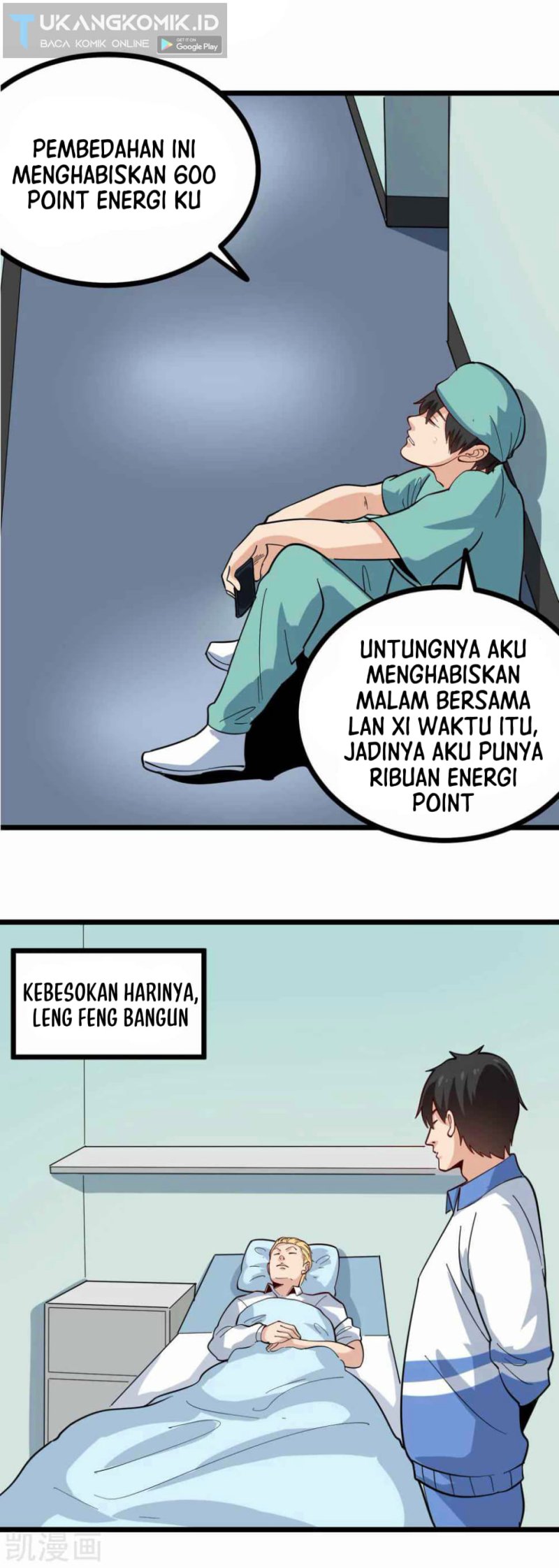 School Flower Master Chapter 242 Gambar 7