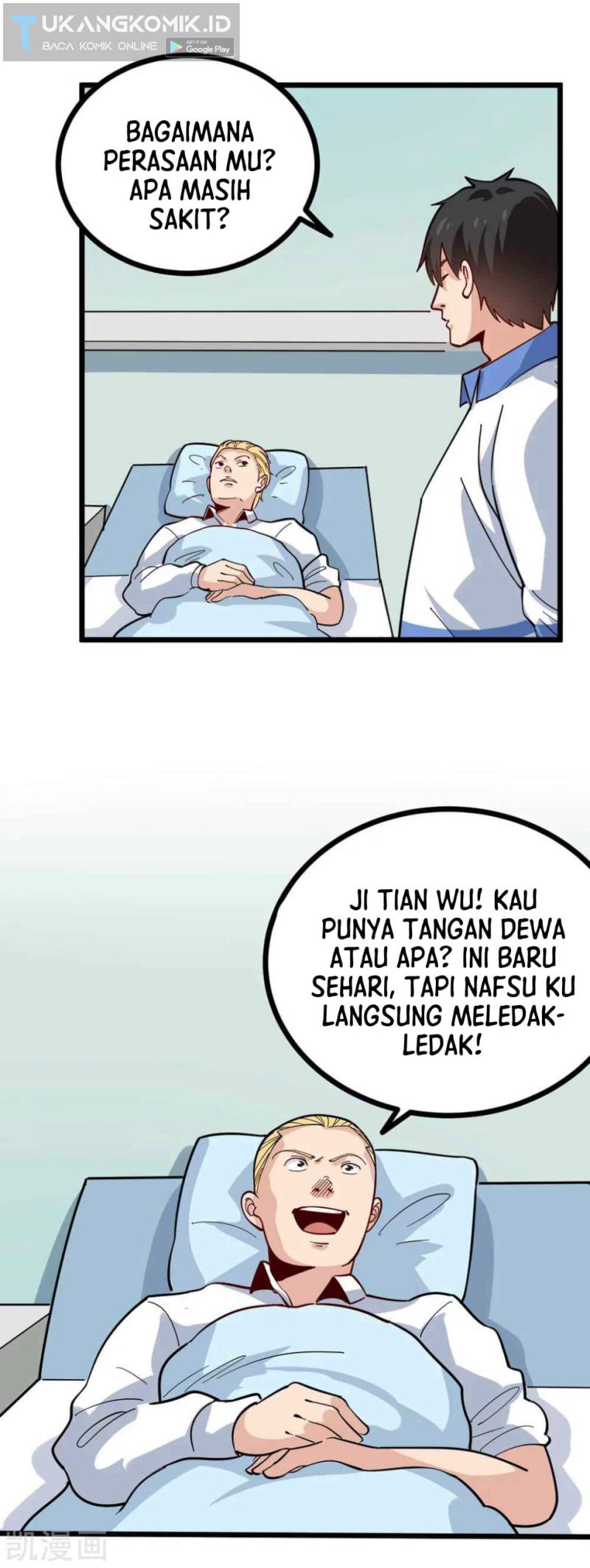 School Flower Master Chapter 242 Gambar 8