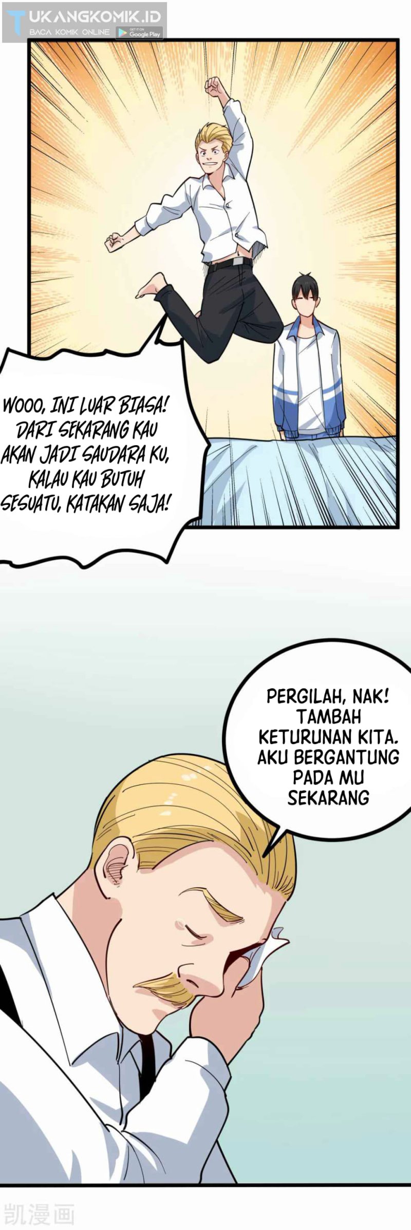 School Flower Master Chapter 242 Gambar 10