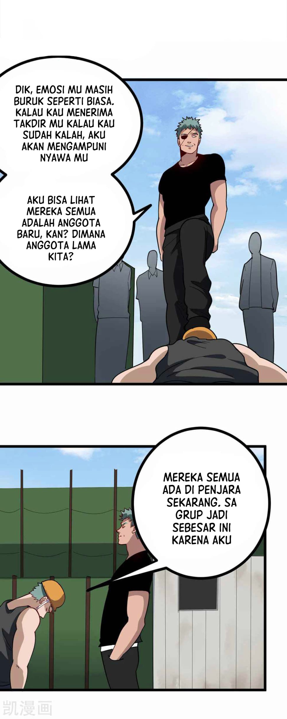 Baca School Flower Master Chapter 243 Gambar 2