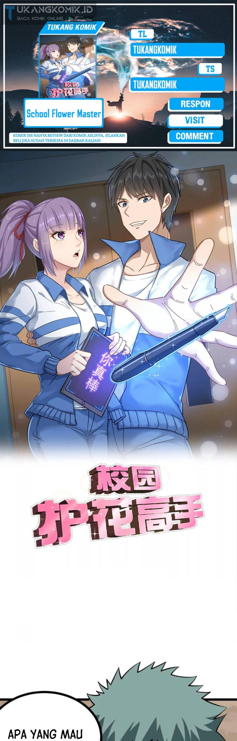 Baca Komik School Flower Master Chapter 244 Gambar 1