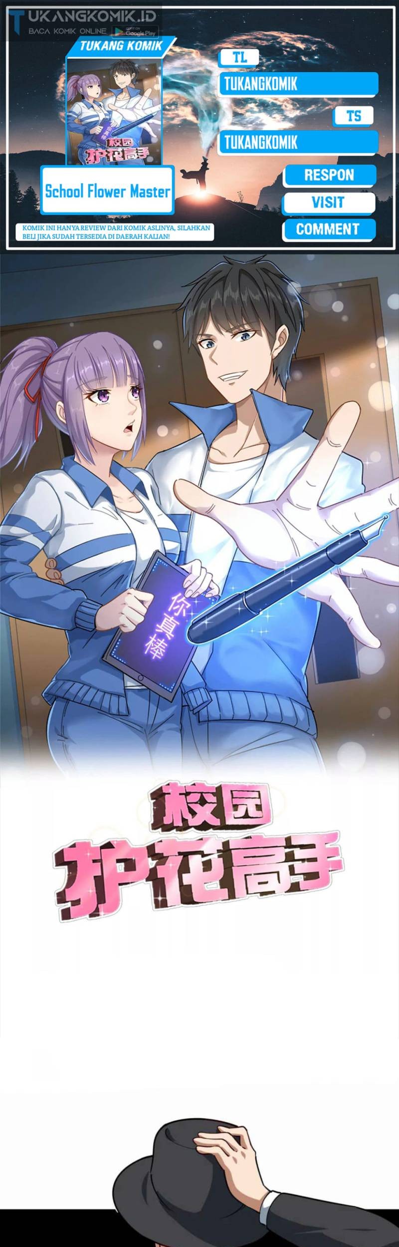 Baca Komik School Flower Master Chapter 245 Gambar 1
